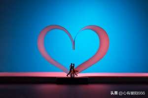 男人和女人做人愛(ài)的全部(愛(ài)情婚姻——既許一人以偏愛(ài)，愿盡余生之慷慨)