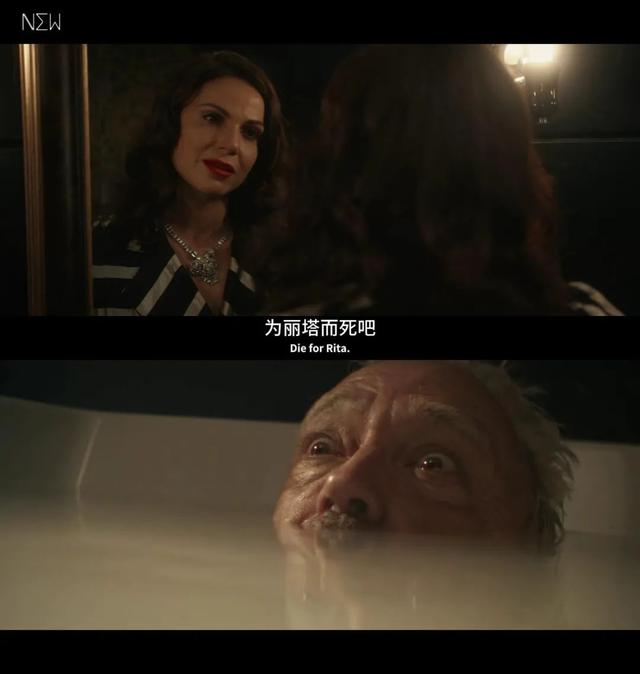 「致命女人2」，爽不動了？