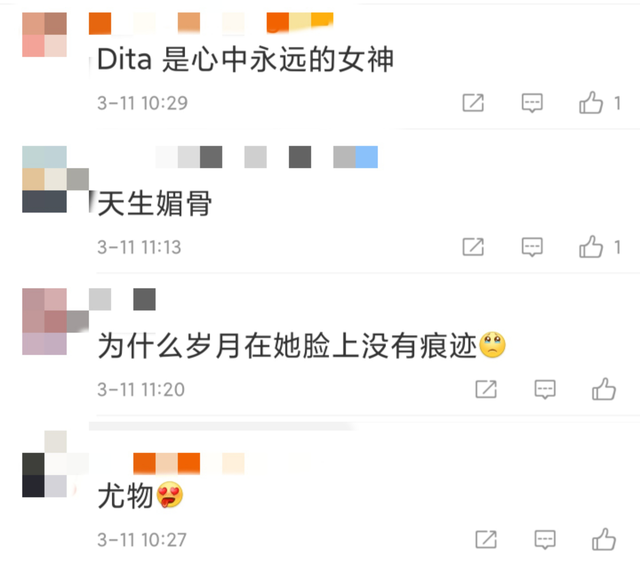 48歲脫衣舞娘大片來襲!身材凹凸風情萬種,城堡奢華身價13億