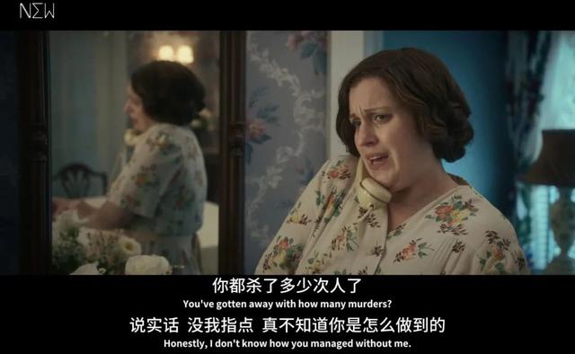 「致命女人2」，爽不動了？
