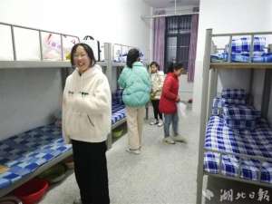 女生公寓(300萬山區女孩子住進了溫馨的女生公寓)