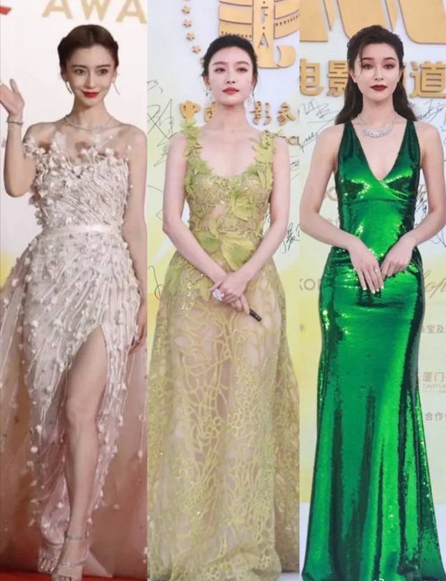 金雞獎(jiǎng)4大氣質(zhì)女神:文詠珊美艷絕倫、曾黎又御又颯、倪妮排骨胸