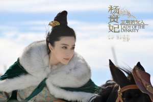 王朝的女人楊貴妃(《王朝的女人·楊貴妃》：一個女人的悲情史詩)