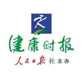 為什么女生會濕(女人經常出虛汗要補氣醫生：異常出汗別大意)
