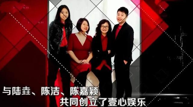 200斤女胖子,為減肥割胃,卻19歲買房,捧紅范冰冰,憑啥?