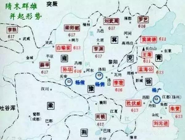 看楊廣是如何一步步葬送大隋江山的！