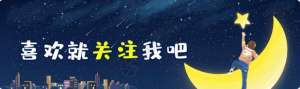 中國最漂亮的女人(8位加入外籍的內地女星：有人離婚有人喪夫，有人國內掙錢國外花)
