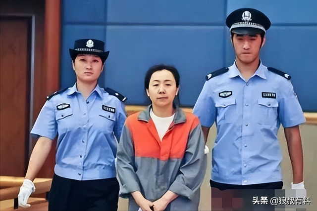 50萬“最美屁股”,399萬美容保健,5位女官“美容腐敗”有多貪?