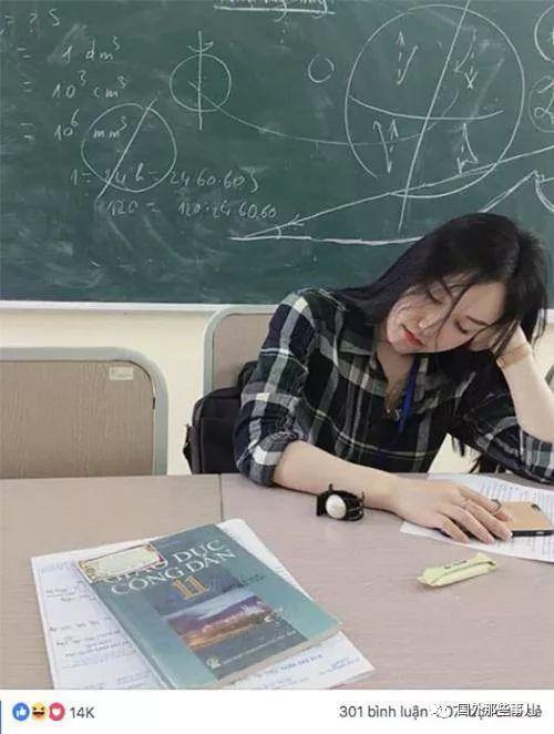 越南女老師長得太漂亮，學(xué)生忍不住偷拍照片讓她走紅網(wǎng)絡(luò)