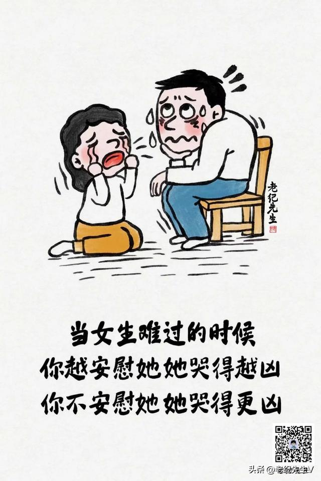 經典！盤點女生的15個“小秘密”