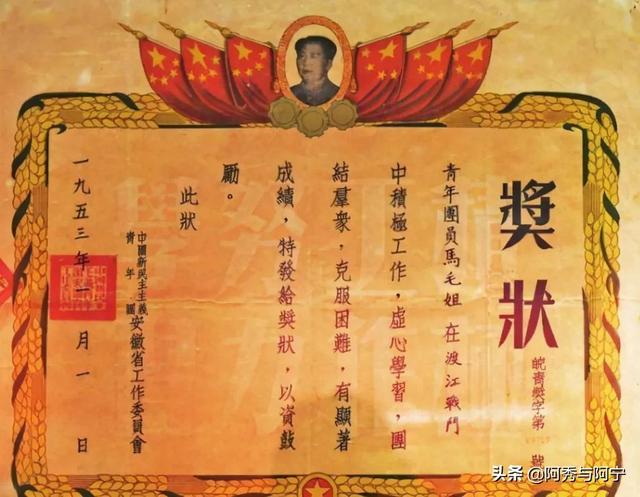 這些巾幗英雄，不比“理中客”強，家國天下，誰說女子不如男