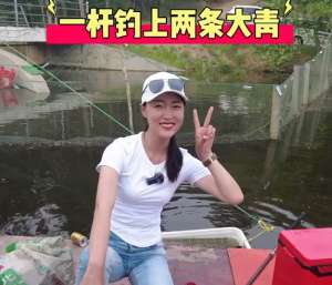 美女釣魚(釣魚美女網(wǎng)紅被抓包掛魚溜魚騙流量，犯錯不可怕，怕的是不承認錯)