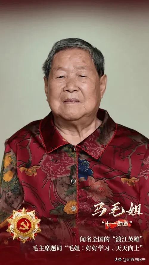 這些巾幗英雄，不比“理中客”強，家國天下，誰說女子不如男