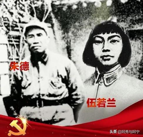 這些巾幗英雄，不比“理中客”強，家國天下，誰說女子不如男