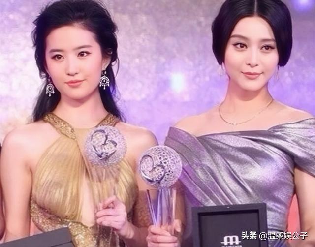 劉亦菲到底算不算中國第一美女?看看她和范冰冰的合照你就有答案