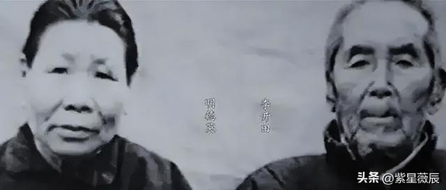 沂蒙紅嫂明德英:用乳汁救活小八路,建國后他成大官,如何報恩?