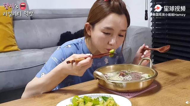 韓國女主播點(diǎn)贊辱華言論,被公司解約!視頻全部下架