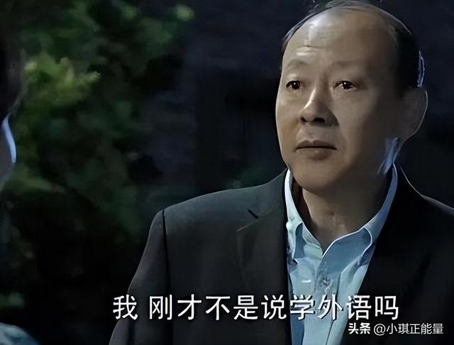 許邁永案:睡女公務(wù)員,玩女明星,要求女方穿制服絲襪高跟鞋開房