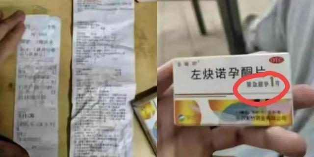 浙江某大學女生1V5,腳踏6條船,39分鐘錄音被曝光,內容震碎三觀