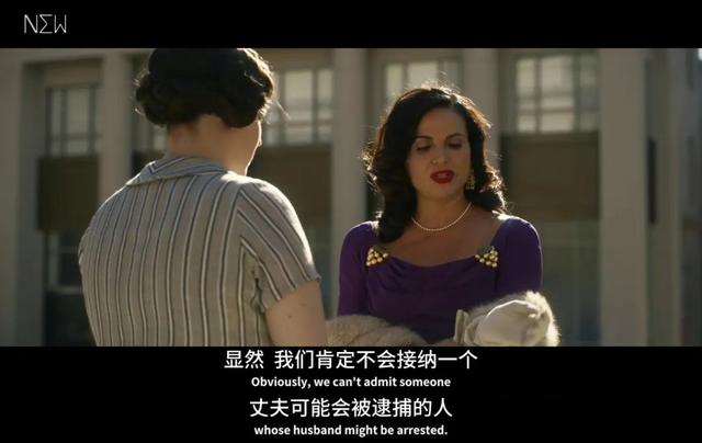 「致命女人2」，爽不動了？