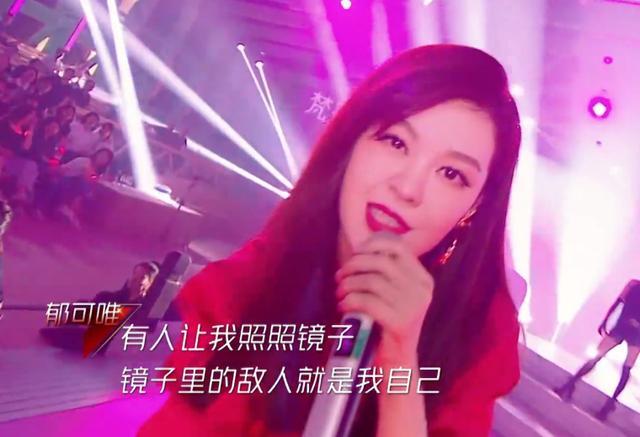 06超女罵戰剛結束，09快女又接踵而至，矛頭指向郁可唯