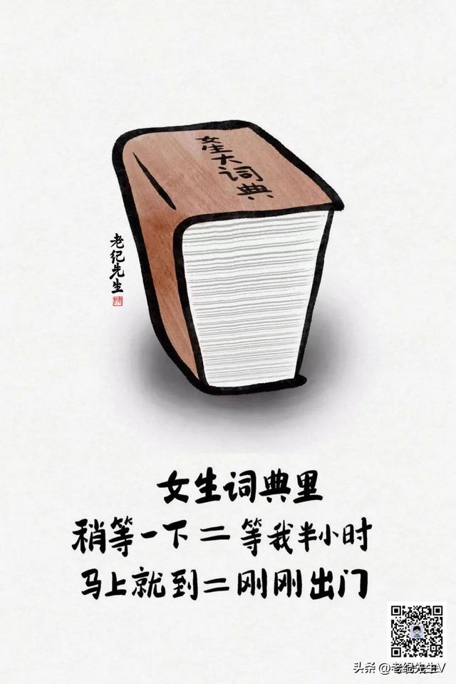 經典！盤點女生的15個“小秘密”