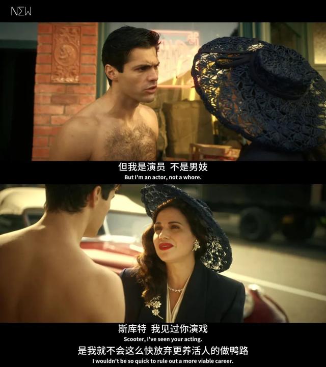 「致命女人2」，爽不動了？