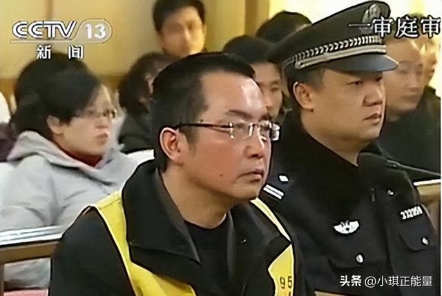許邁永案:睡女公務(wù)員,玩女明星,要求女方穿制服絲襪高跟鞋開房