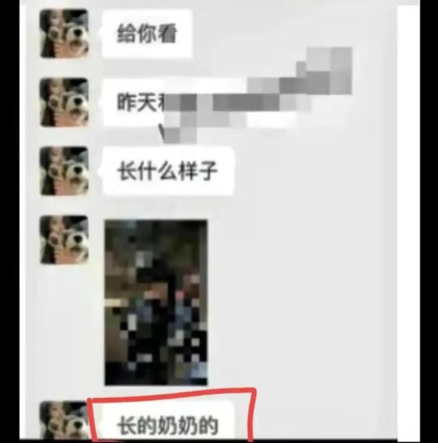 浙江某大學女生1V5,腳踏6條船,39分鐘錄音被曝光,內容震碎三觀