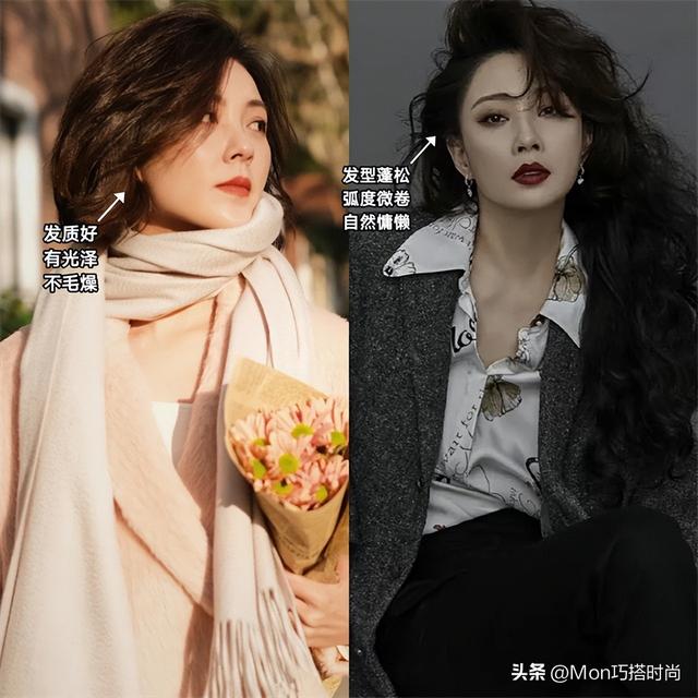 被稱為“耐老長相”的女人,臉上都有這4大特征,年紀越大越明顯