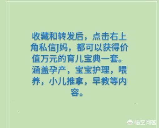 別為給孩子起英文名傷腦筋了，25個2018最受歡迎的女孩名字，收藏