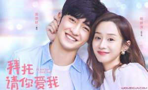 女生日記之做決定事務所(拜托請你愛我大結局是什么 拜托請你愛我每周幾更新在哪看)