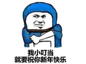 偶像大師灰姑娘女孩星光舞臺(日本玩家過年這么瘋？直播2小時花光70萬，就為抽卡打臉官方)