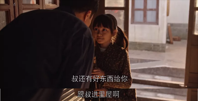 “叔叔請你吃東西啊”熟人性侵的套路，家長請一定要趁早教會孩子