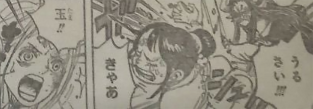 海賊王1012話,娜美也打過小孩子,她打烏爾緹,是在道德綁架嗎?