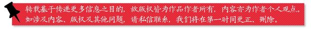 越南女老師長得太漂亮，學(xué)生忍不住偷拍照片讓她走紅網(wǎng)絡(luò)