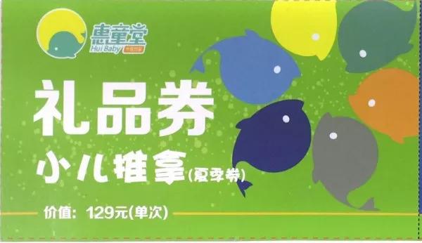 麗達(dá)親子嘉年華活動(dòng)|這個(gè)周末不一般,大人小孩樂(lè)翻天,報(bào)名吧