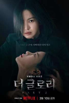 蛇蝎美女(“韓國湯唯”火遍全網出道演19禁電影狂拿獎，新戲變蛇蝎美女)