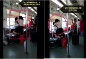 美女脫衣(女子在輕軌上瘋狂撕咬陌生乘客，跪地舔食血跡，還脫光衣服……)