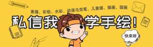 唯美圖片女生(女生唯美插畫 每一張都有意境 你感受到了嗎)