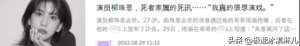 韓國女星自殺(又一個女星自殺去世，年僅27歲盤點(diǎn)韓國自殺女星)