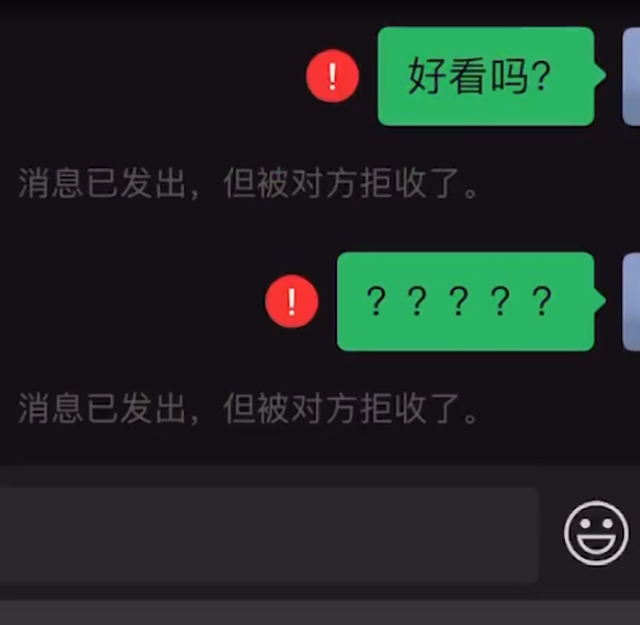 周老師：90后美女老師火出圈，和學(xué)生斗智斗勇，被指有失職業(yè)操守