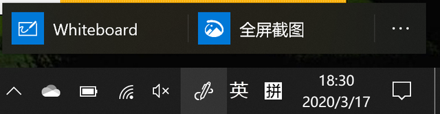 微軟滿分顏值Surface Pro X評測:最強ARM架構戰未來