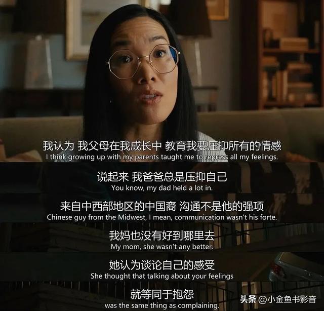 怒刷10集!Netflix聯(lián)合A24的發(fā)瘋大戲
