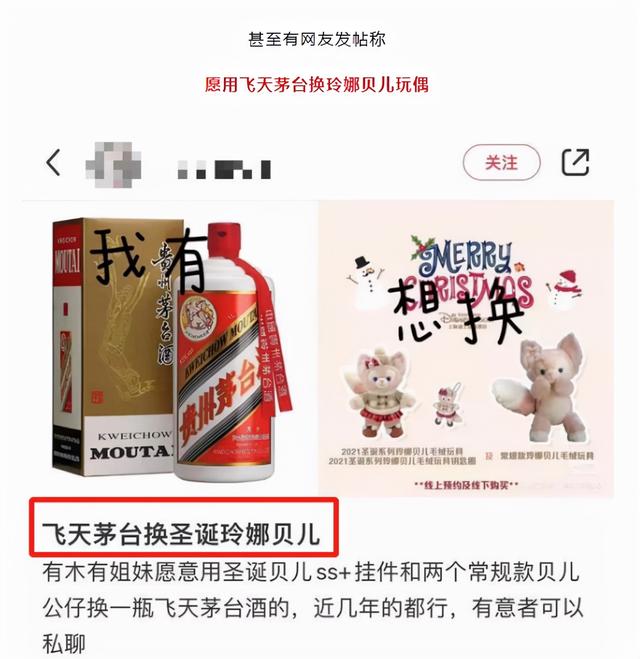 女朋友為何那么愛買買買?誰來拯救深陷消費主義陷阱的少女?