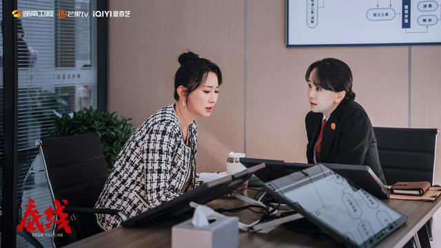 《底線》：婚內出軌，拋夫棄子，還要財產，拎不清的女人真可怕