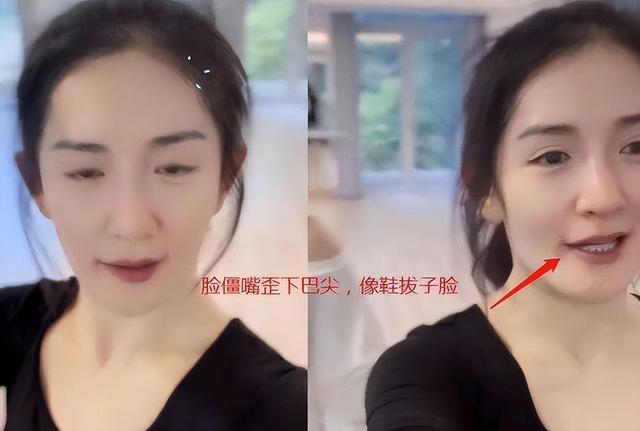 “素顏無人識”的8位女星，熒幕前絕美女神，卸妝后：大姐你哪位