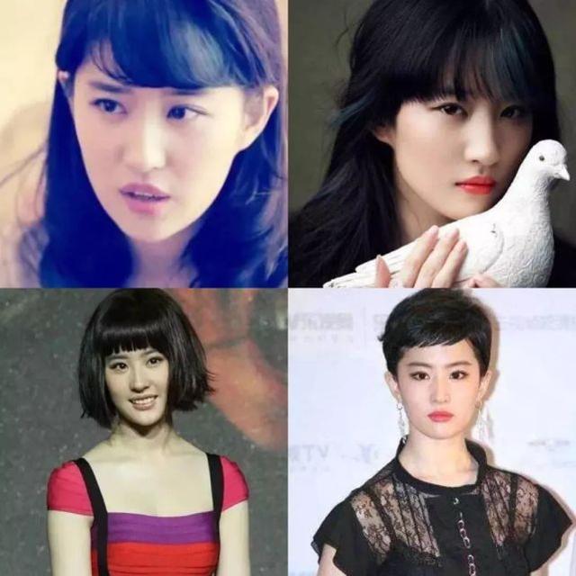 美貌毀滅利器“齊劉海”，娛樂圈12個女星留完顏值下降氣質全無