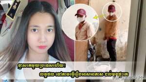美女自摸(柬埔寨變態男子對著美女自慰，全程遭錄下在網上曝光)