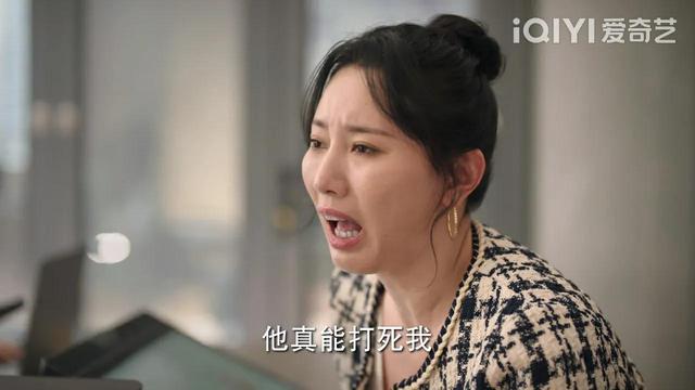 《底線》：婚內出軌，拋夫棄子，還要財產，拎不清的女人真可怕
